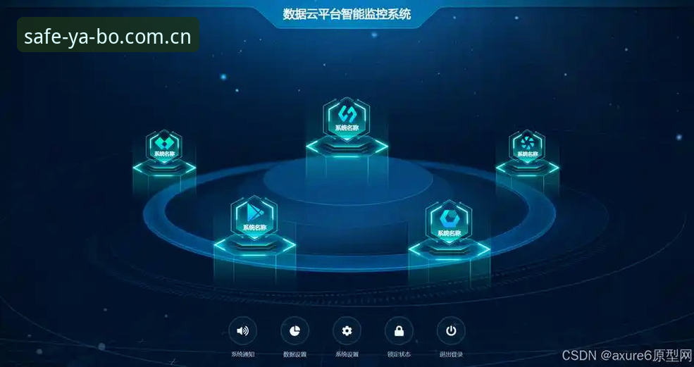 3个关键步骤：快速找到亚博登录官网的安全切换入口